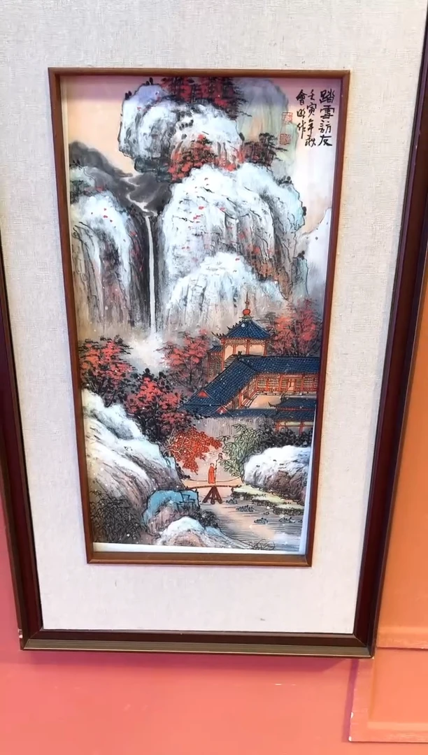 国画  悲鸿艺术/李会明/国画