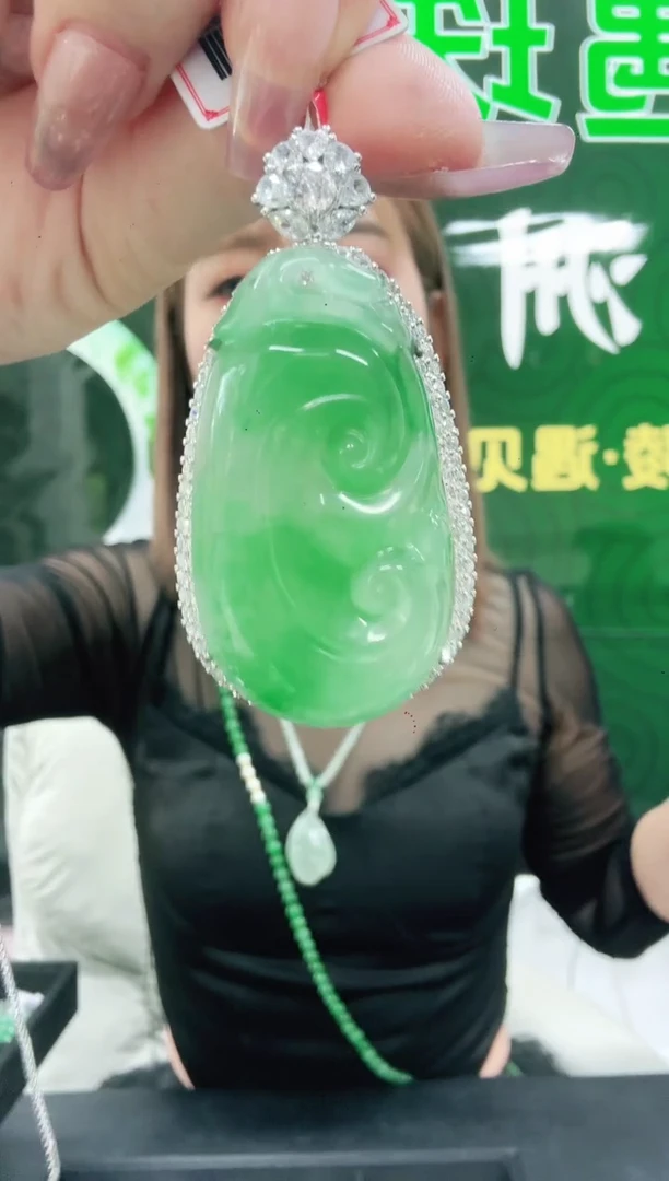 未镶嵌1石英质玉（非洲翠）/0241