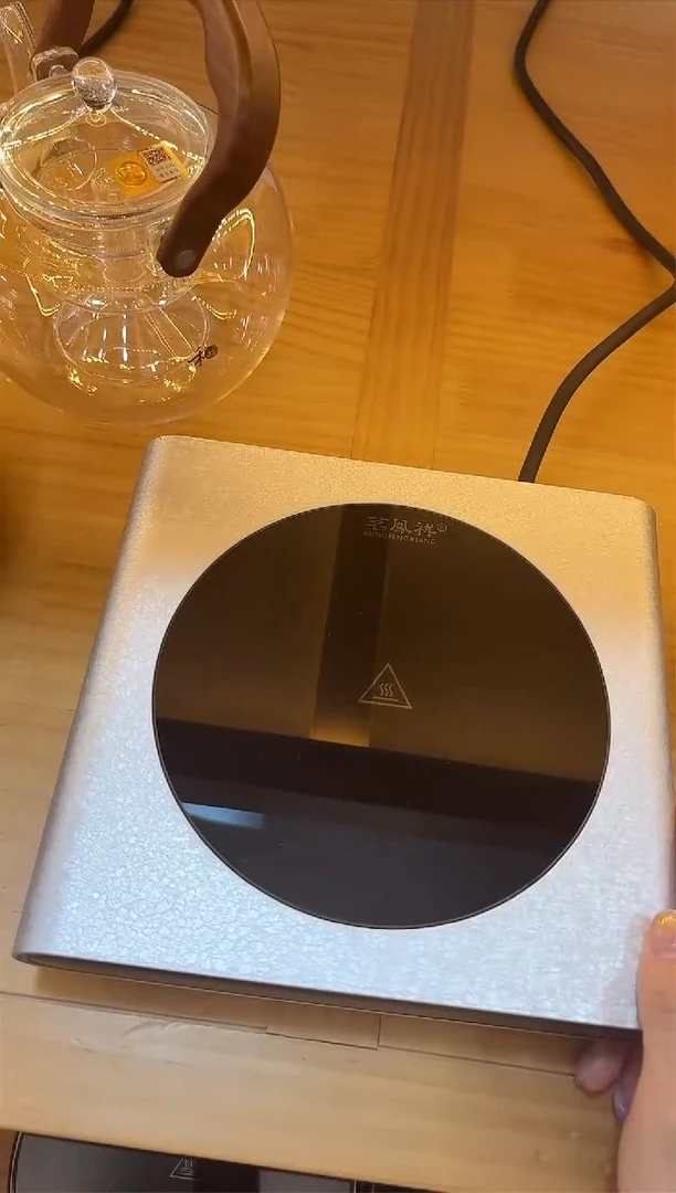 茗凤祥-梦想家M1-冰花