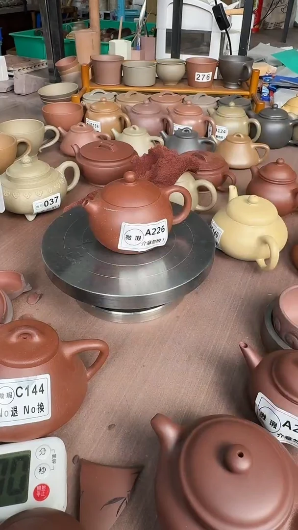 茶壶紫砂晟*A226 西施*
