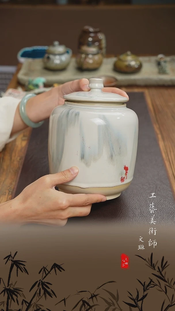 【文琳甄选】陶瓷器