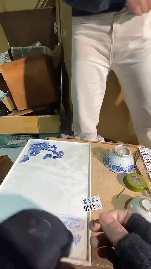 行*446中古美术艺术品