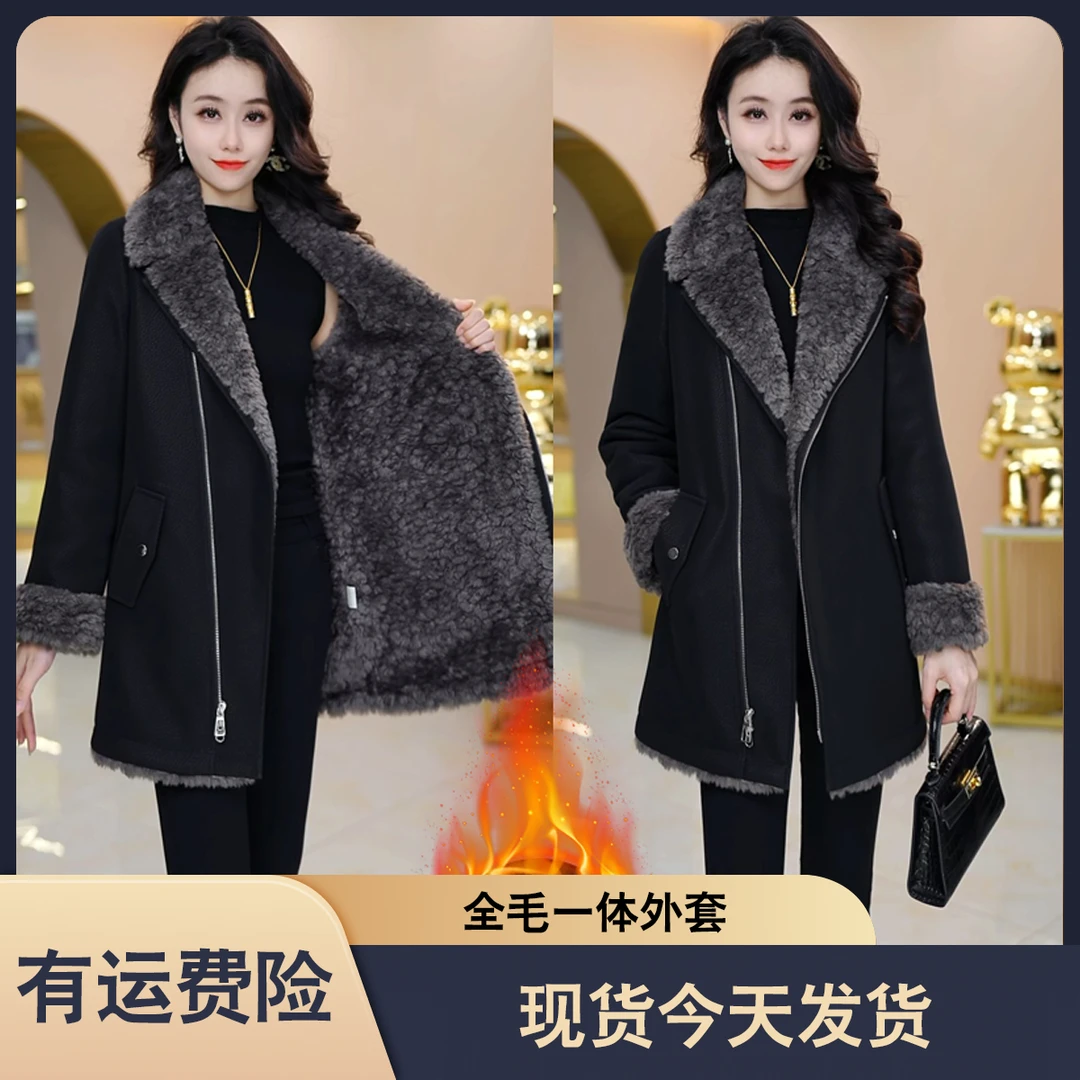 现货今天发【全毛一体外套】气质时尚减龄收腰显瘦外套M-4XL-28731