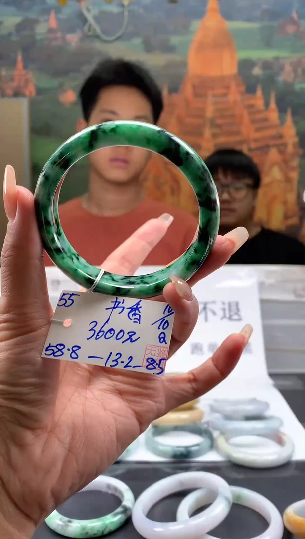 未镶嵌手镯翡翠书**人翡翠手镯 下单联系小耳机#55