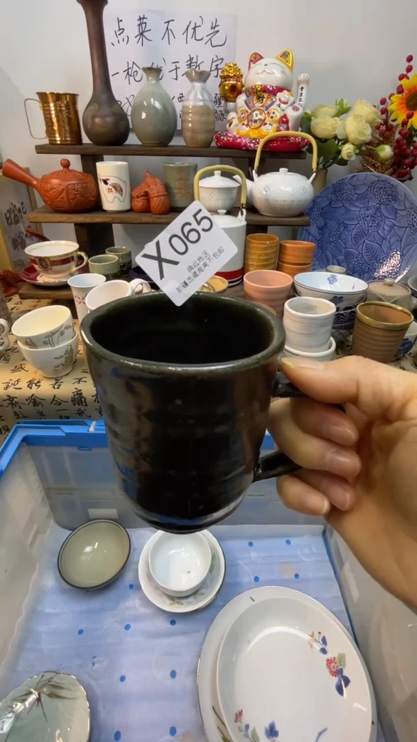 瓷片无**哥-X-        065