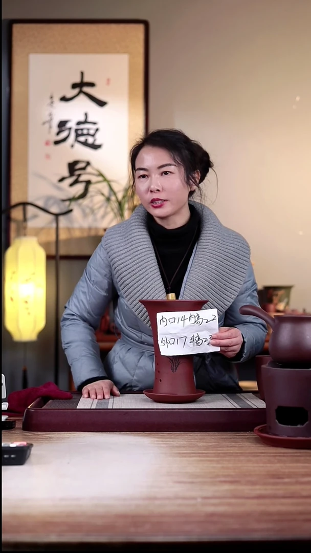 【闪购商品】紫砂花盆清水泥小喇叭一只带托