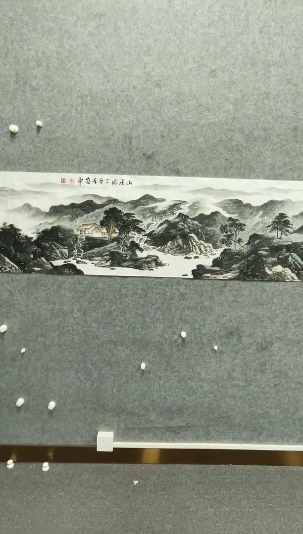 书法志学冰雪书画院甄选