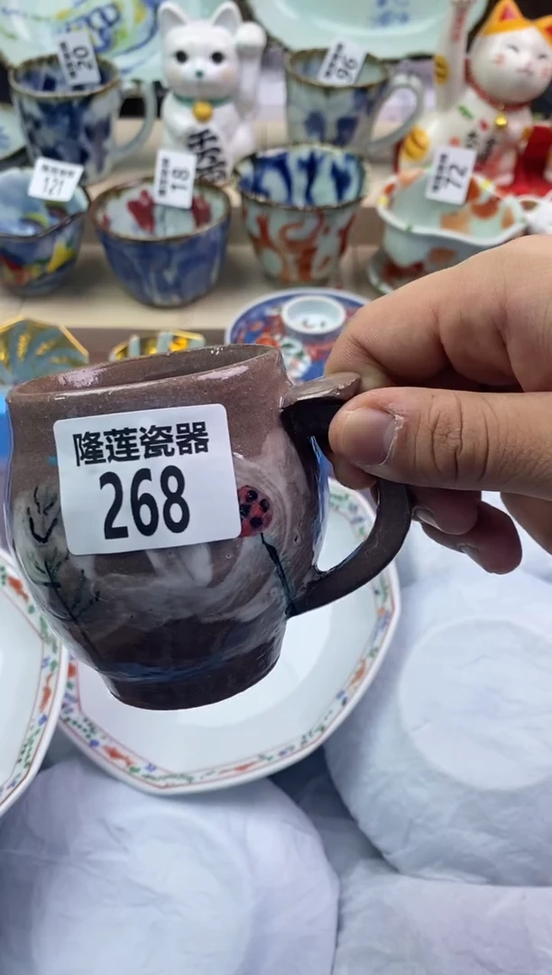 【闪购商品】瓷片隆莲瓷器欢迎大家