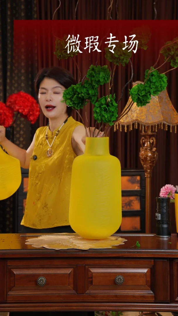 手工艺品琉璃拂穗--瘦