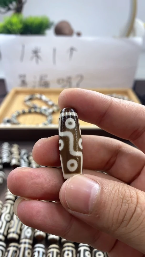 玛瑙/玉髓散珠@*D天珠