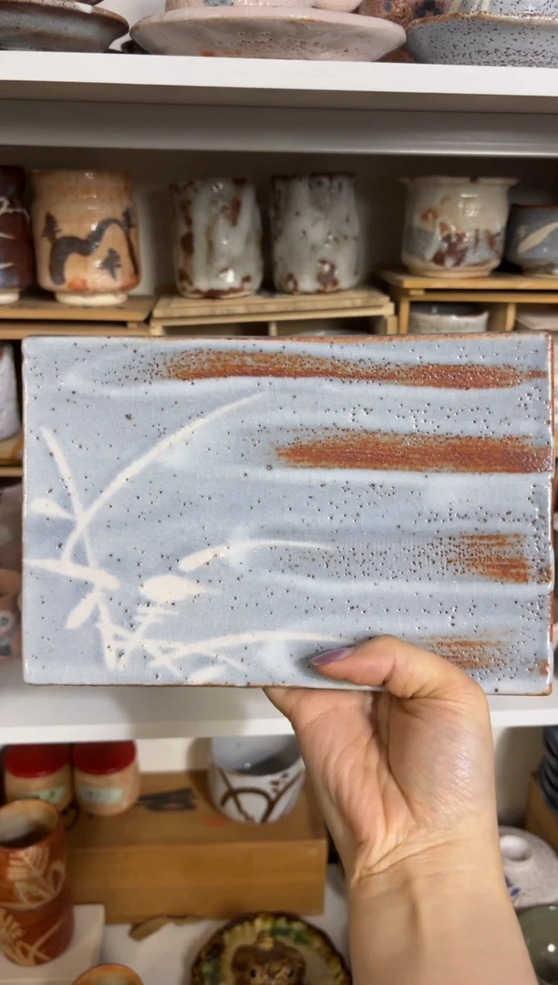 编码瓷器瓷器恭喜发财