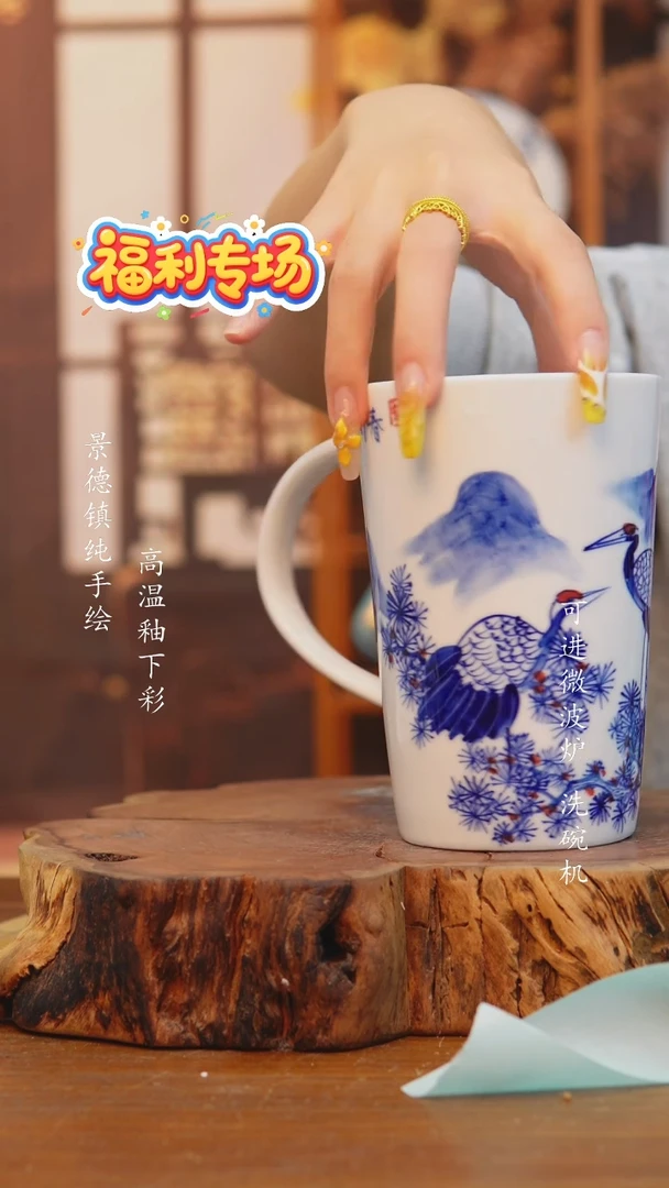 其他201老陶泥扎啤杯