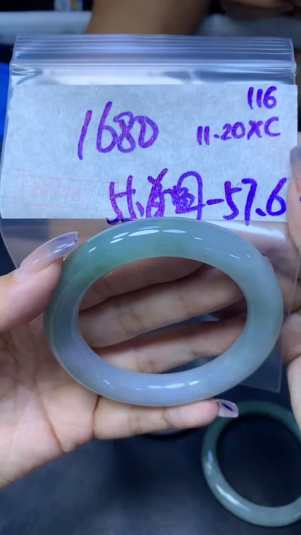 未镶嵌定制翡翠116圆条55.6+1680元+拍一发一