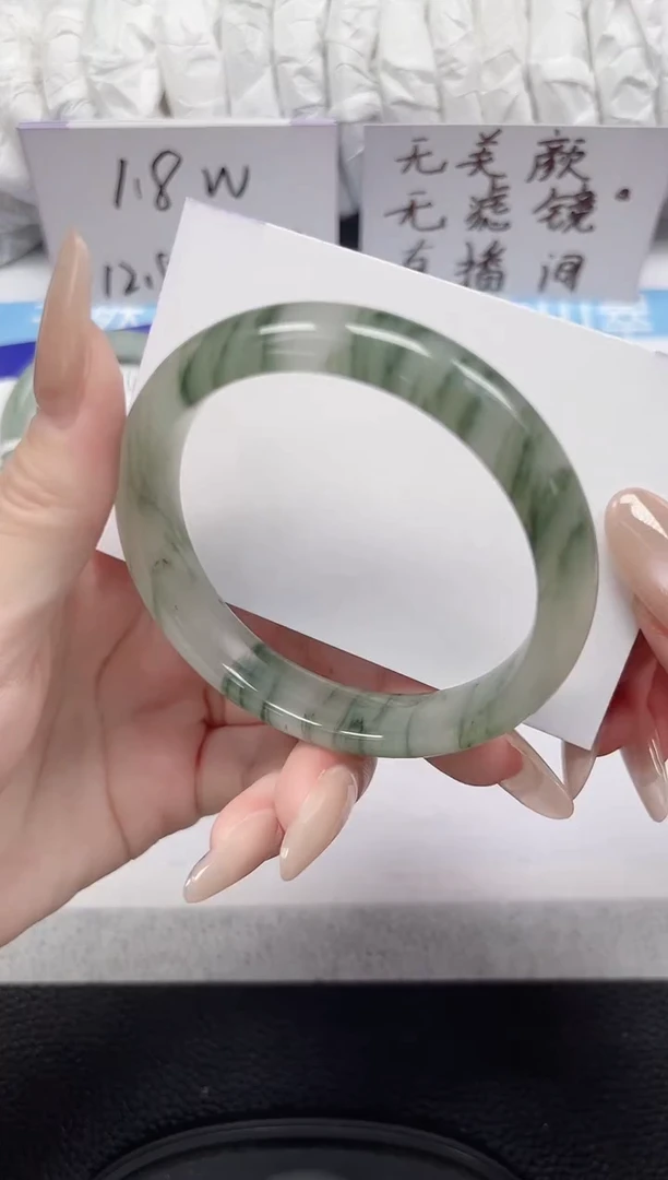 未镶嵌手镯石英岩玉144-57/58