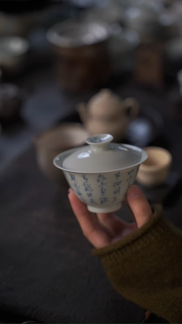 【闪购商品】壶大合小满陋室铭盖碗一个