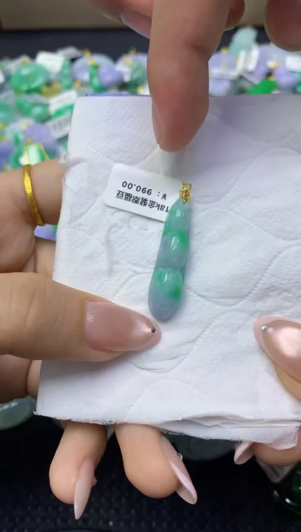 颈饰18K金镶嵌翡翠天然缅甸翡翠A货