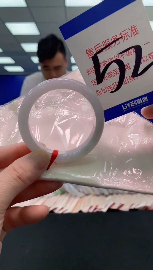 未镶嵌手镯翡翠AAAAAAAAAA1