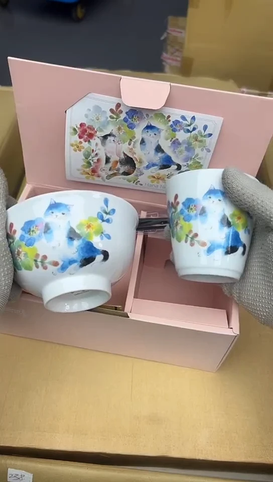 【闪购商品】中古回流瓷器好看，谨慎参拍