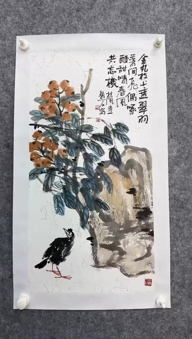 国画DH-LS老师绘画作品