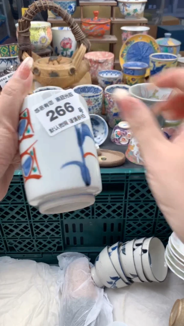 瓷片莎*宝266号九姑娘工艺品瓷器
