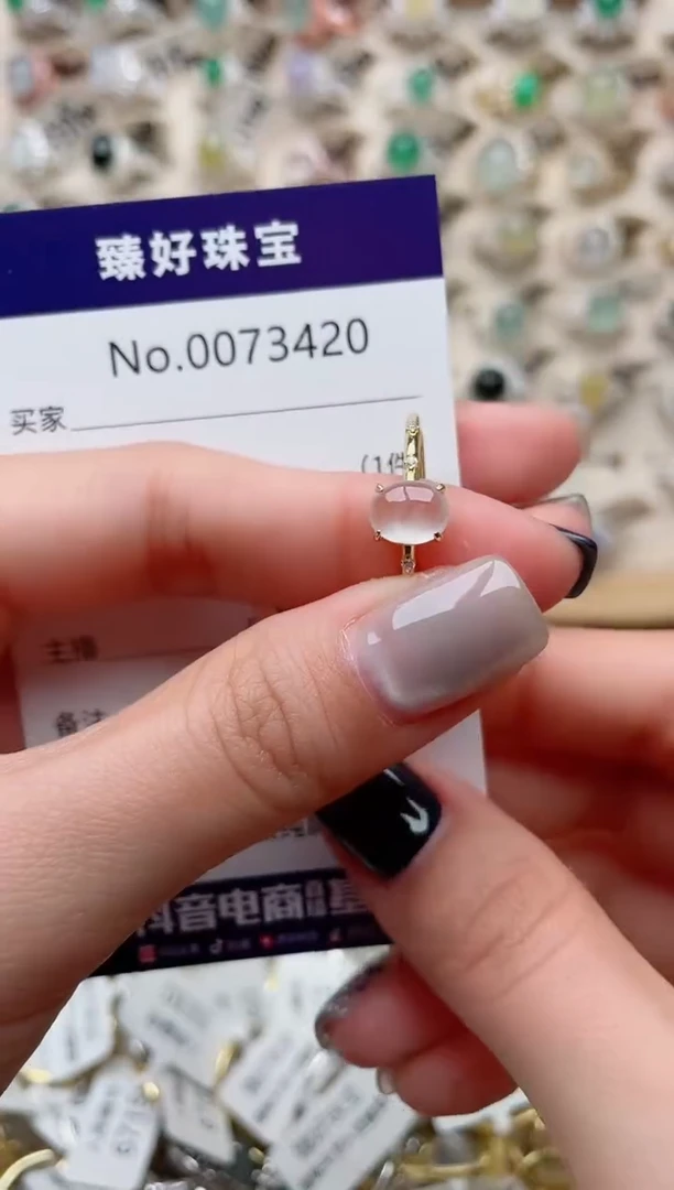 【闪购商品】翡翠戒指银S925镶嵌.......