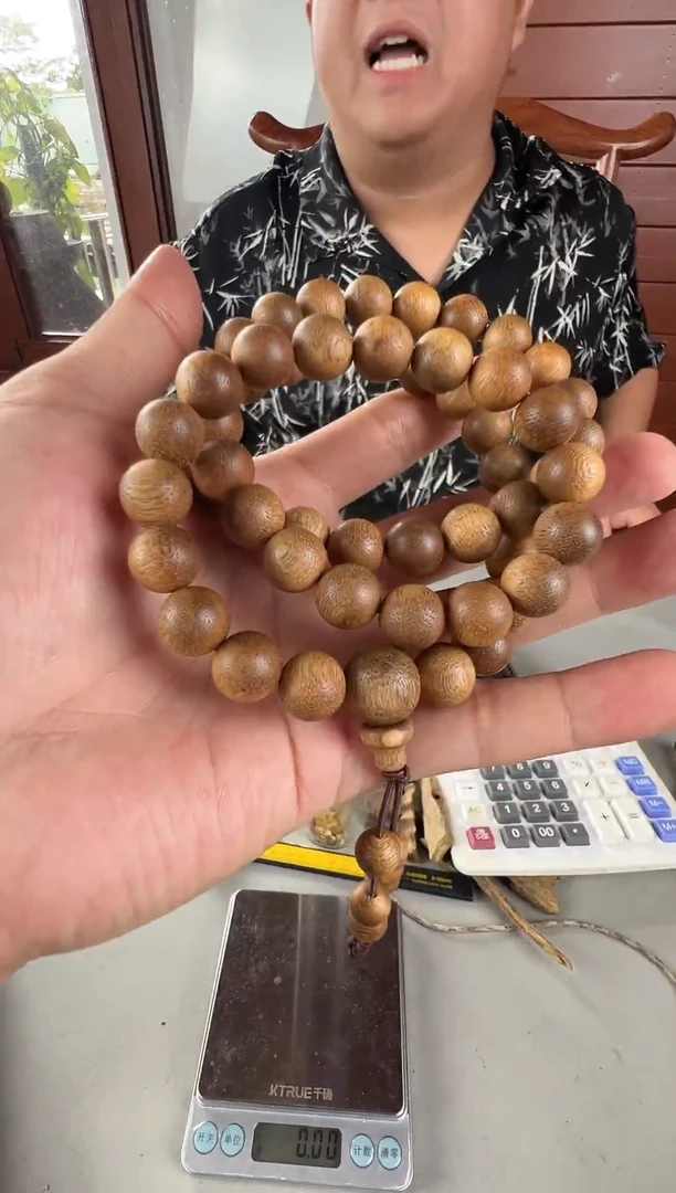 沉香沉香碎屑1.0圆珠58颗多样性发一