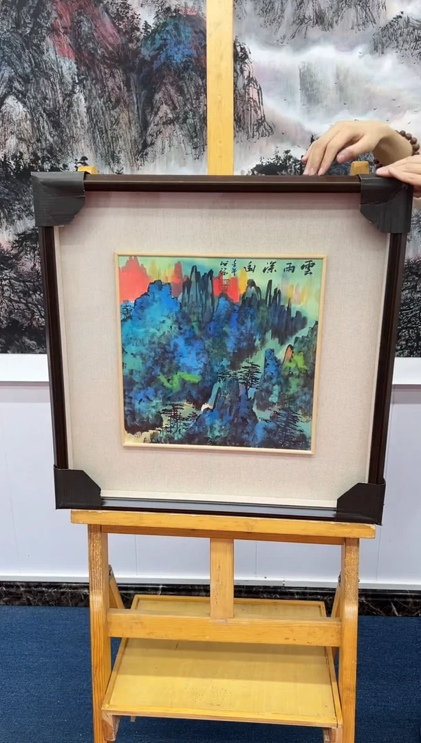 国画陈发源-1平尺-国画作品