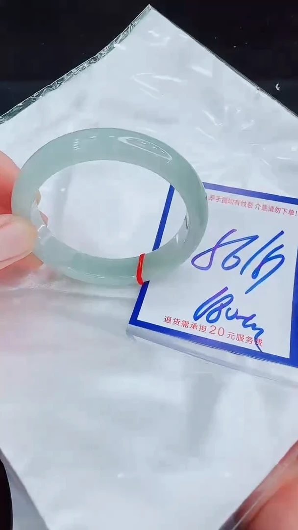 翡翠手镯未镶嵌11111111