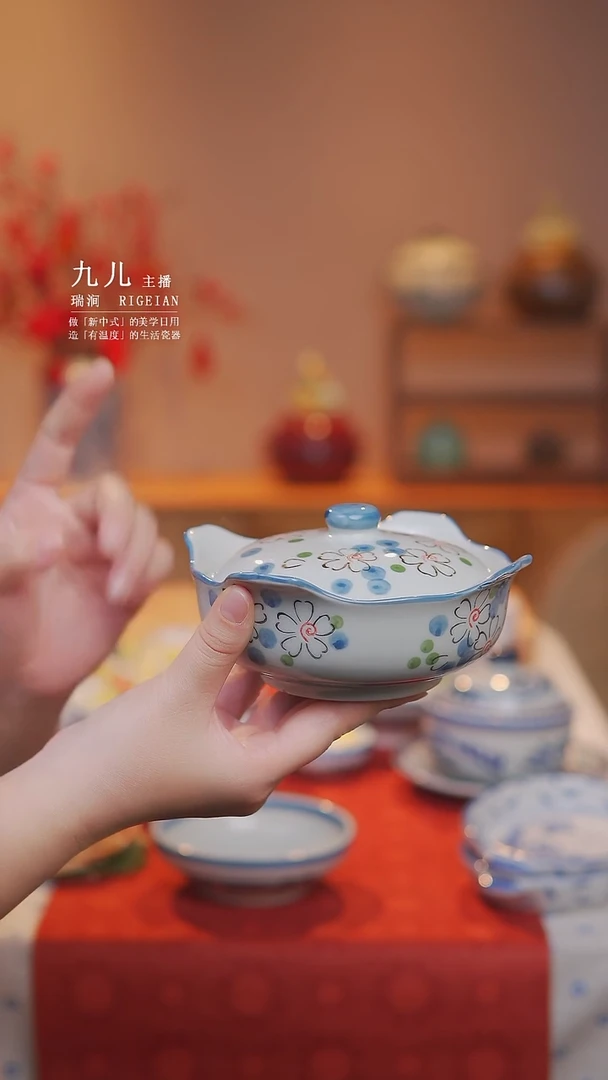 【闪购商品】杯@F047*2@瑞涧陶瓷新中式风格