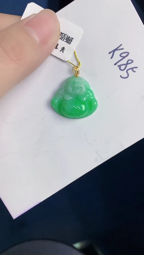 颈饰18K金镶嵌翡翠天然翡翠缅甸A货