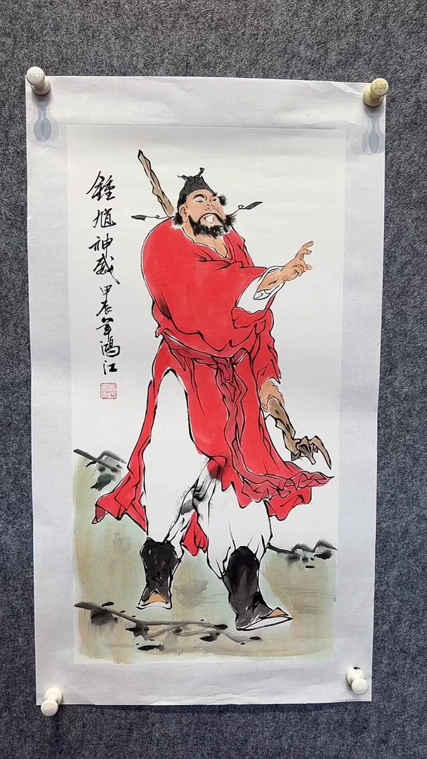 国画陈鸿江国画作品1