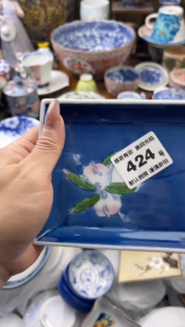 【闪购商品】瓷片424号六六工艺品瓷器