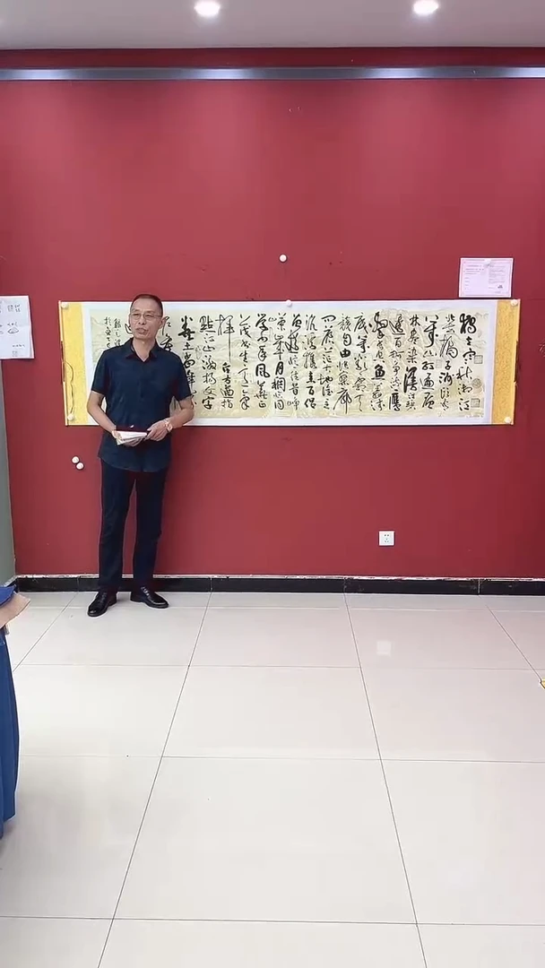 书法韩耀河 沁园春长沙