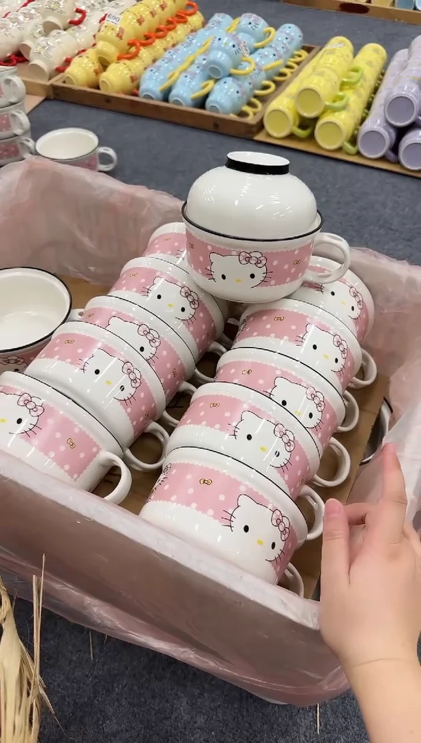 杯子655微瑕马克杯 完美主义者慎拍