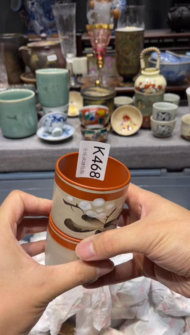 瓷片我**家闪购商品专用链接