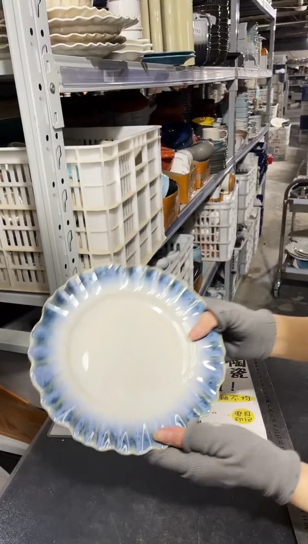 【闪购商品】碗205          两个