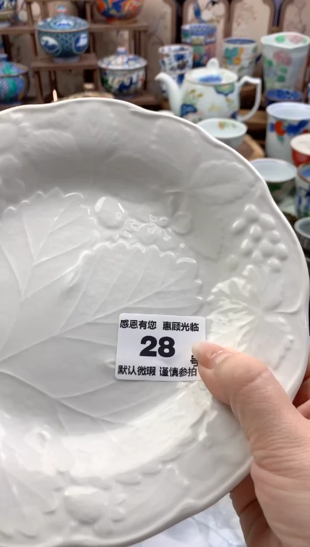 瓷片?***n28号九姑娘工艺品瓷器