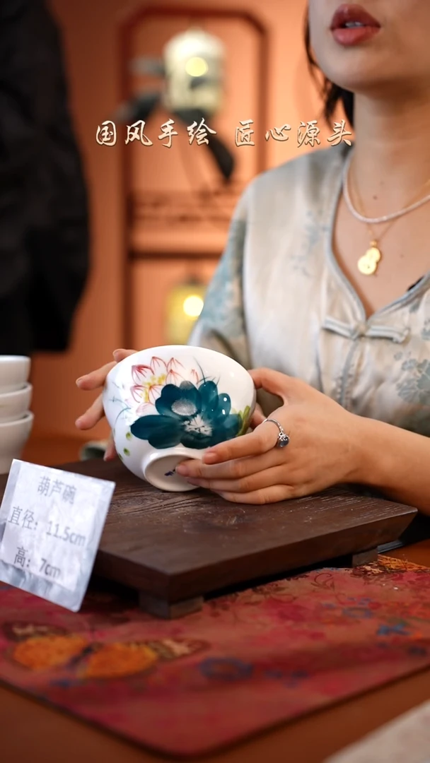 陶瓷景德镇高温釉中彩葫芦碗直径11.5高7