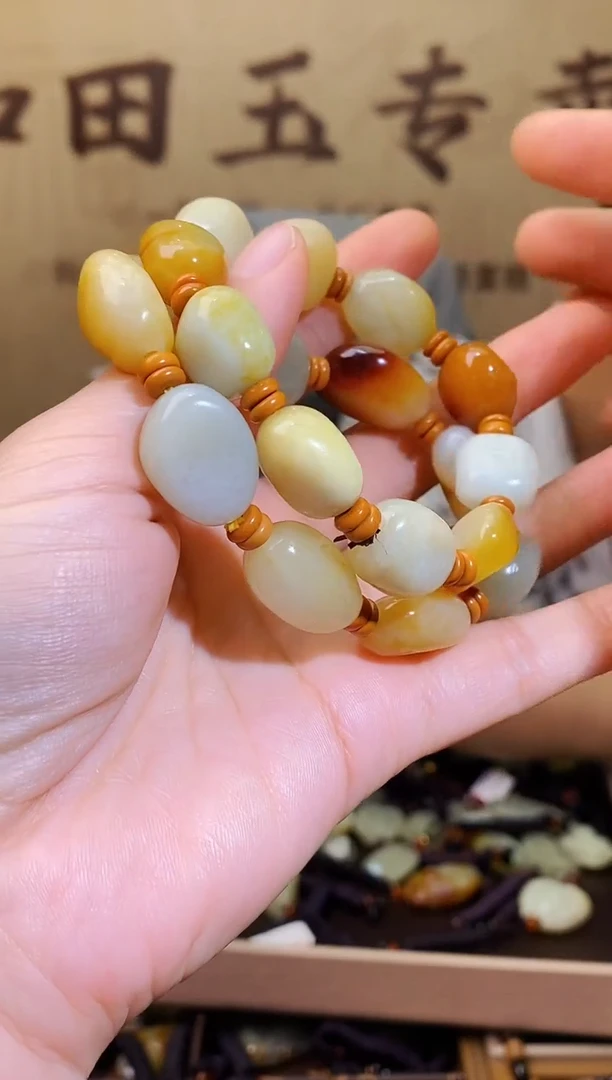 和田玉未镶嵌颈饰多样性随机发货11111