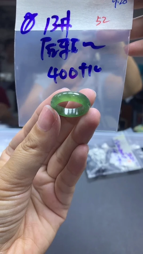 未镶嵌定制翡翠后****转毛货需精细抛光拍一发一