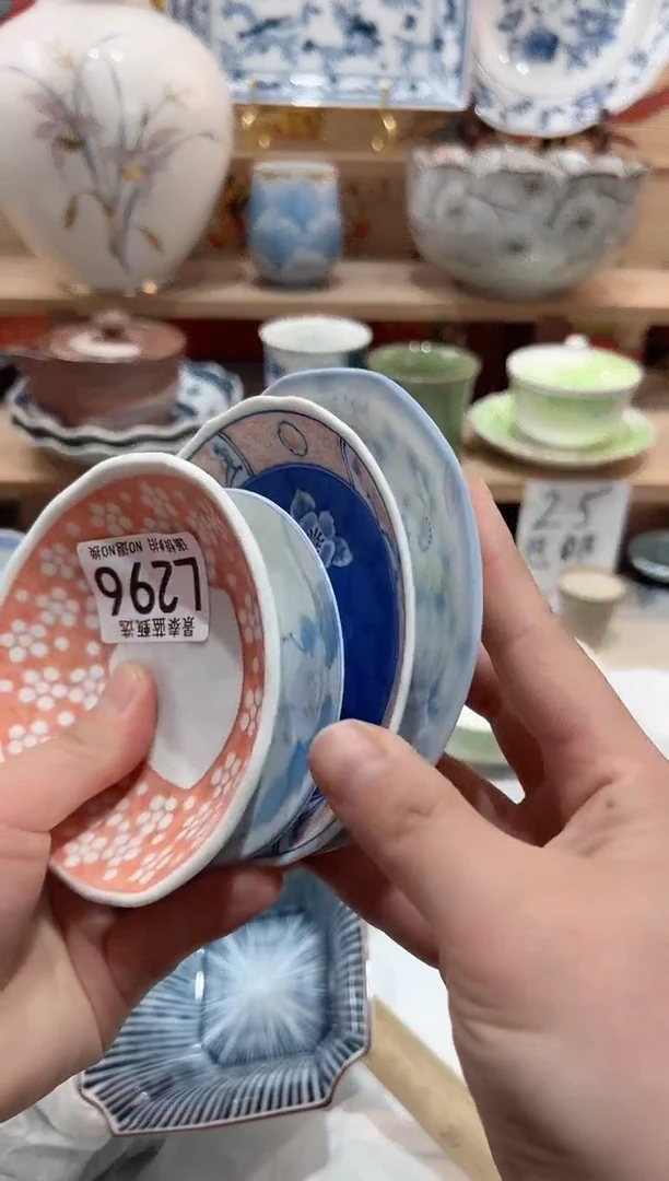 【闪购商品】瓷片当天凑满25米包邮L296