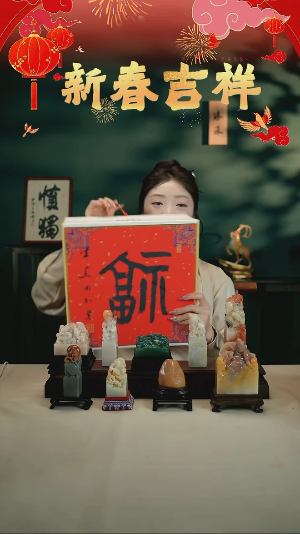 【闪购商品】书法西泠印社印刷福挂历