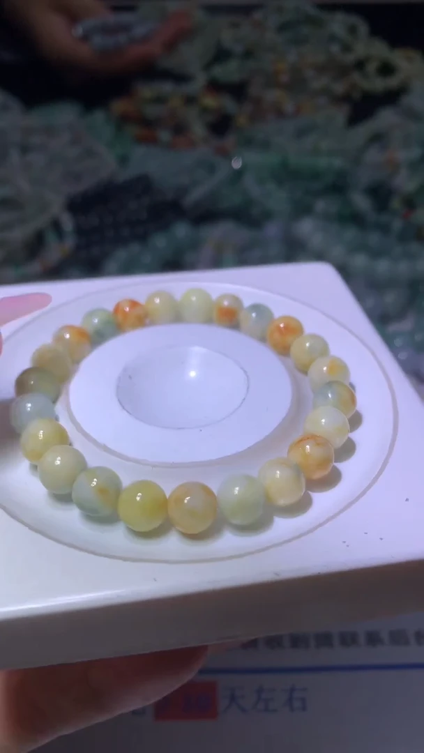 翡翠未镶嵌颈饰MXX023094