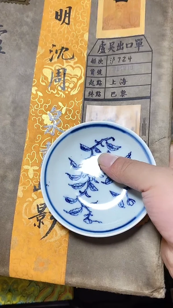 金**雨工艺艺术品工艺美术品1