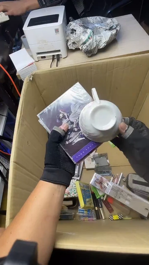 记***记二手商品不退不换