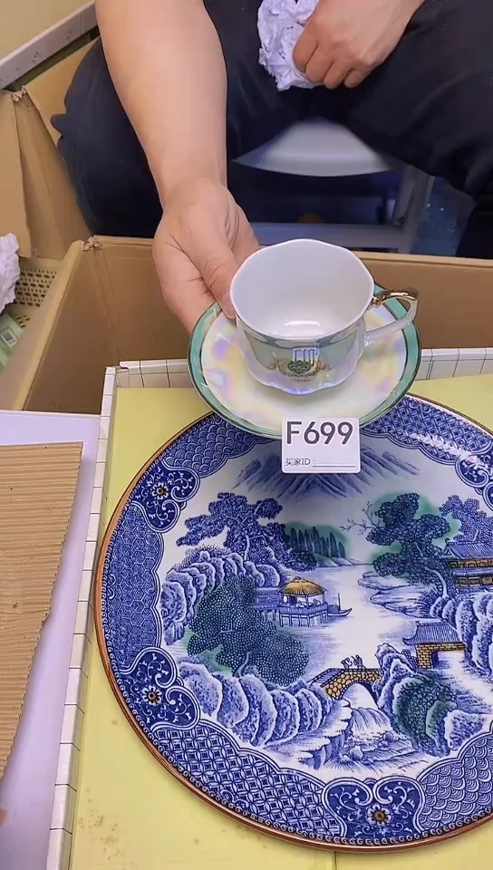 杯子忙**班F699回流商品，谨慎参拍！