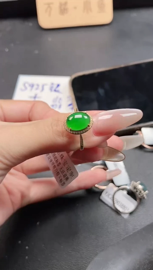 银S925镶嵌戒指翡翠56454