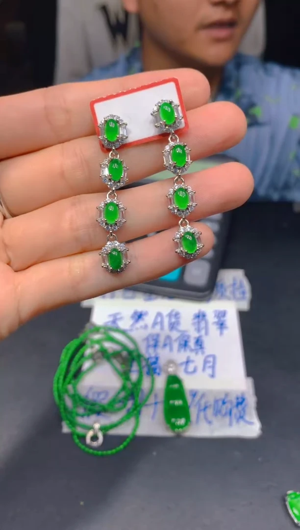 定制翡翠未镶嵌385多样性发货（发其一）