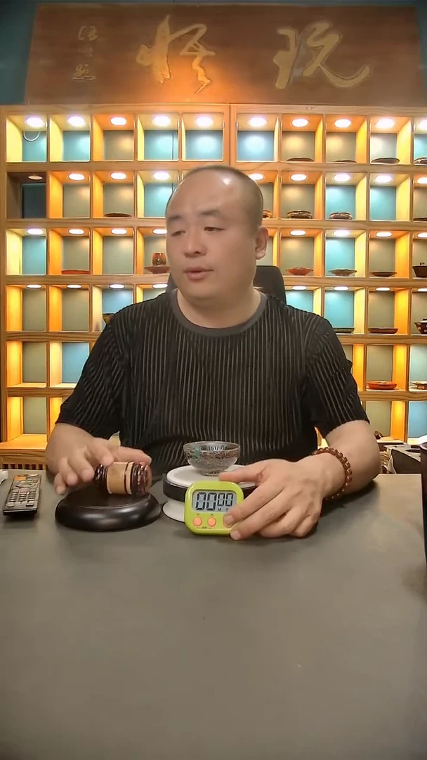 【闪购商品】茶盏196.。。。。。。