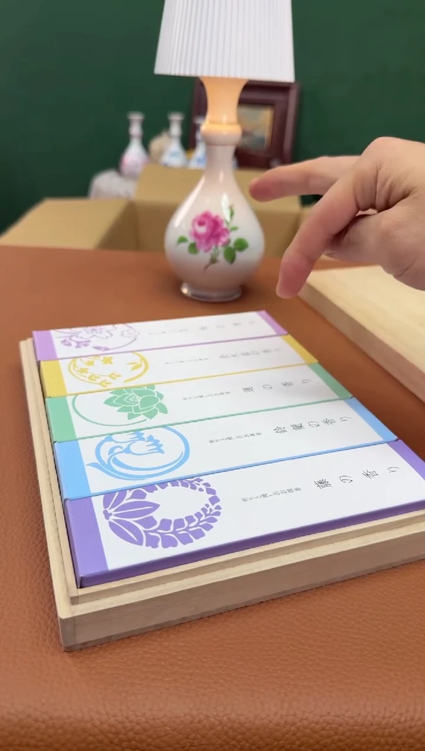 好物严选美物多多e322